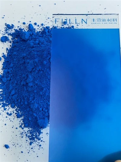 Cobalt Aluminate Blue Spinel  P.B.28  (77346)
