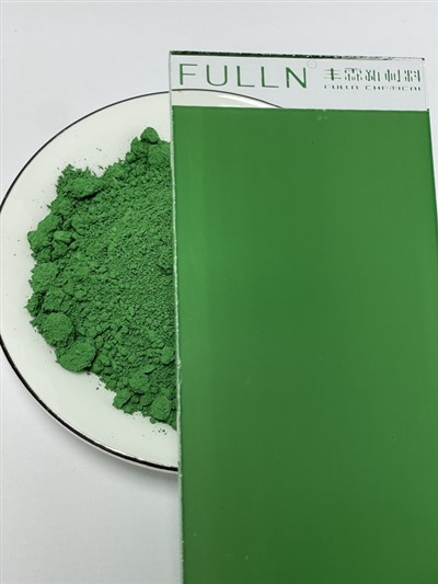 Koulè vè Cobalt Green